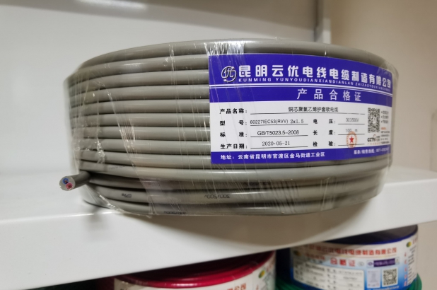 云南工業(yè)四十年攝影展暨楊韻祥工業(yè)新聞攝影展